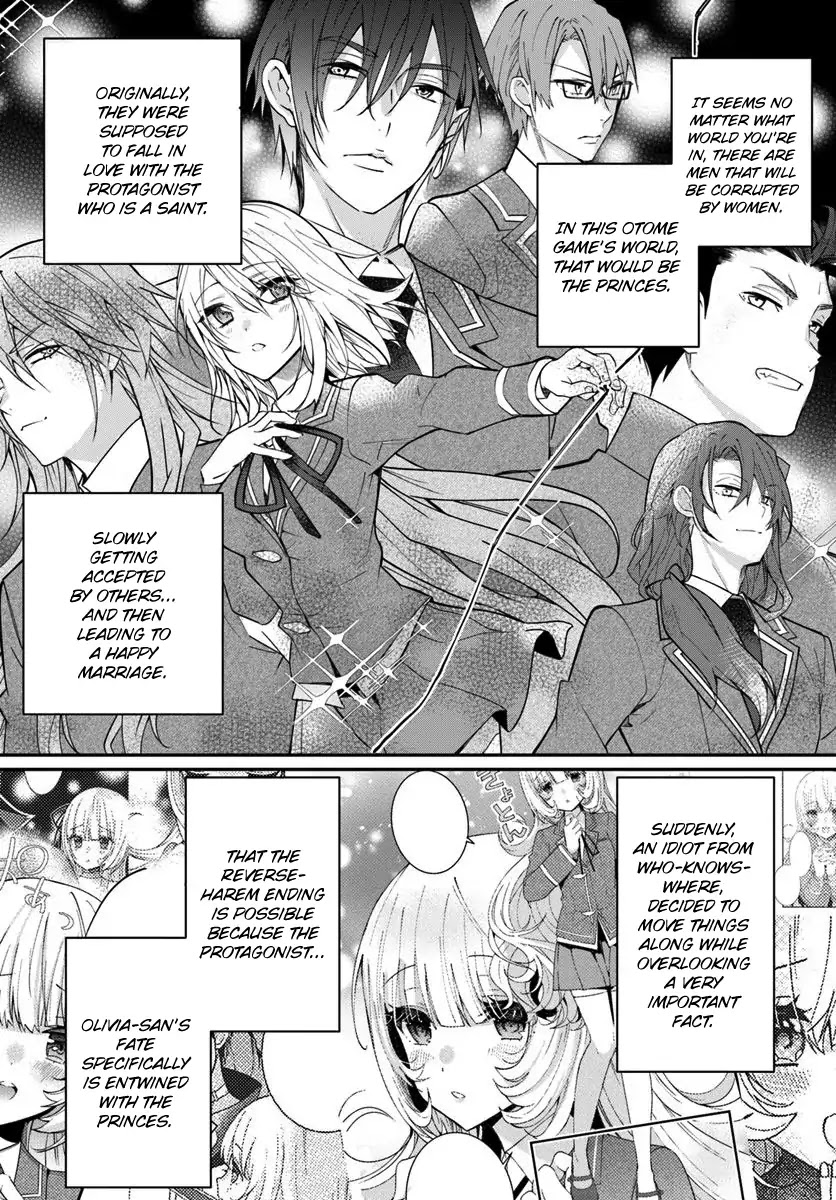 The World of Otome Games is Tough for Mobs Chapter 12 page 15 - Chapter 12
