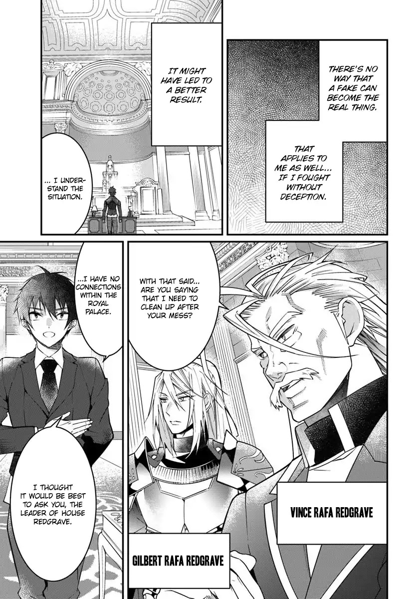 The World of Otome Games is Tough for Mobs Chapter 12 page 16 - Chapter 12