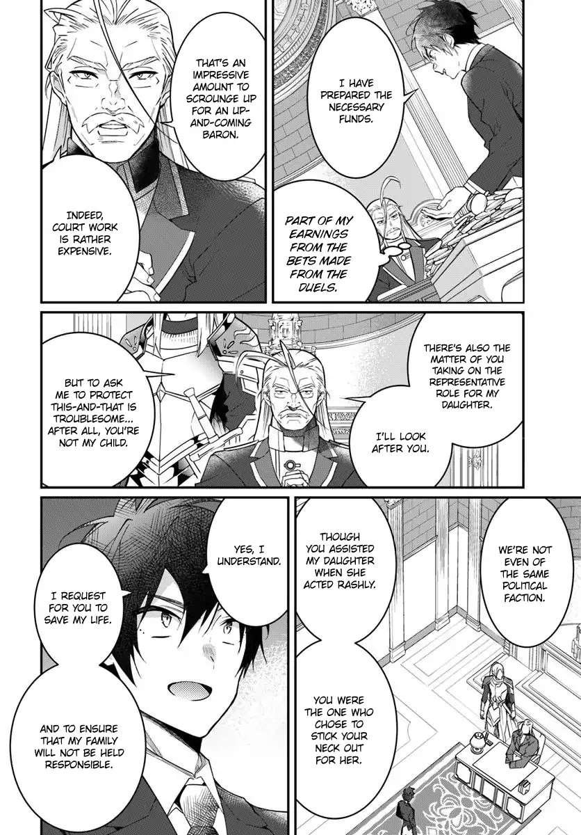 The World of Otome Games is Tough for Mobs Chapter 12 page 17 - Chapter 12