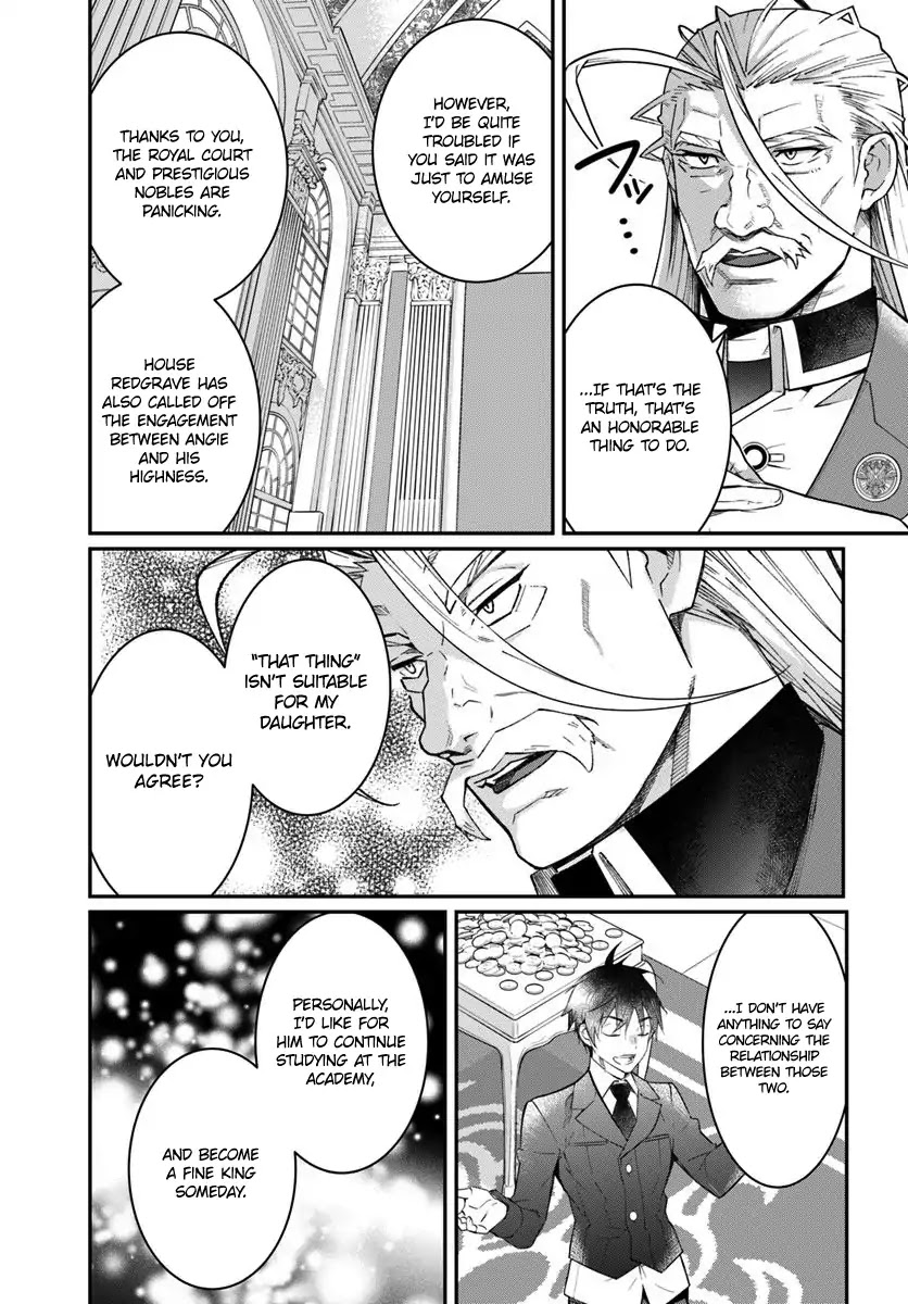 The World of Otome Games is Tough for Mobs Chapter 12 page 20 - Chapter 12