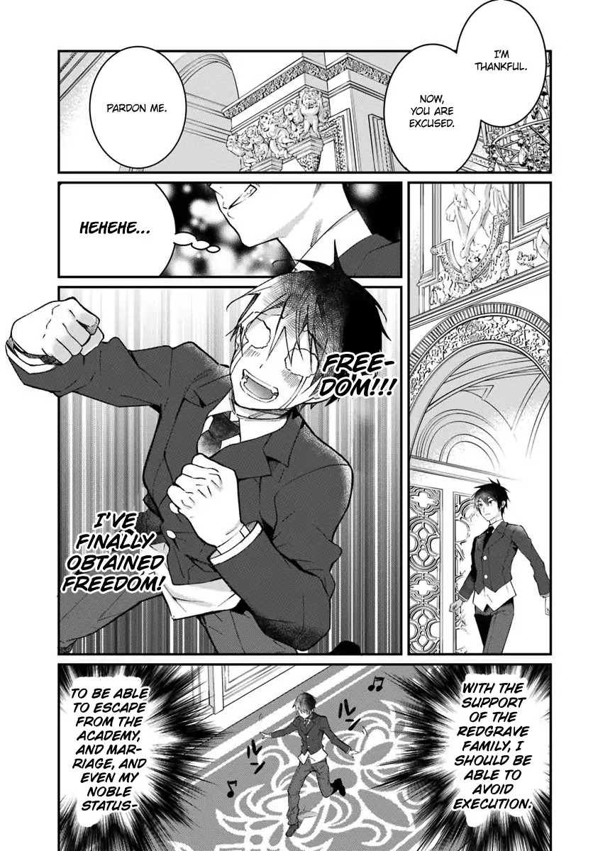 The World of Otome Games is Tough for Mobs Chapter 12 page 22 - Chapter 12