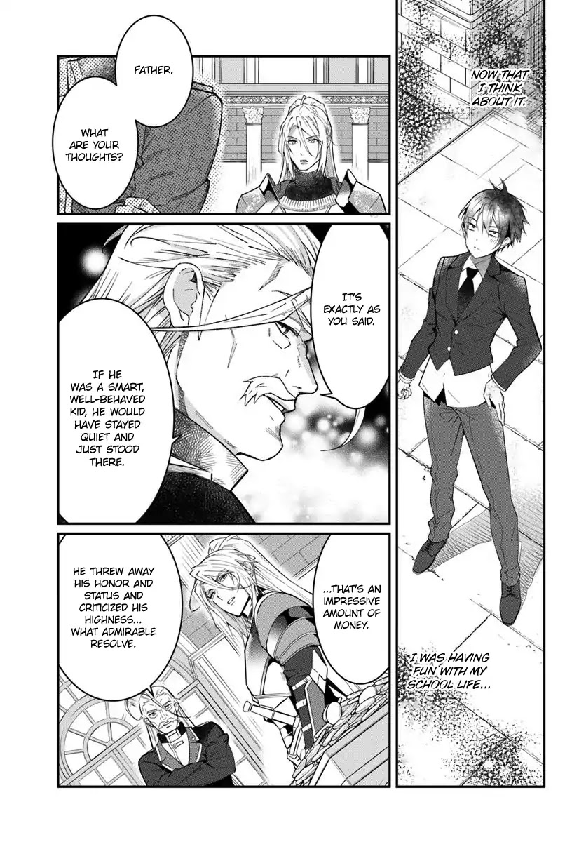 The World of Otome Games is Tough for Mobs Chapter 12 page 24 - Chapter 12
