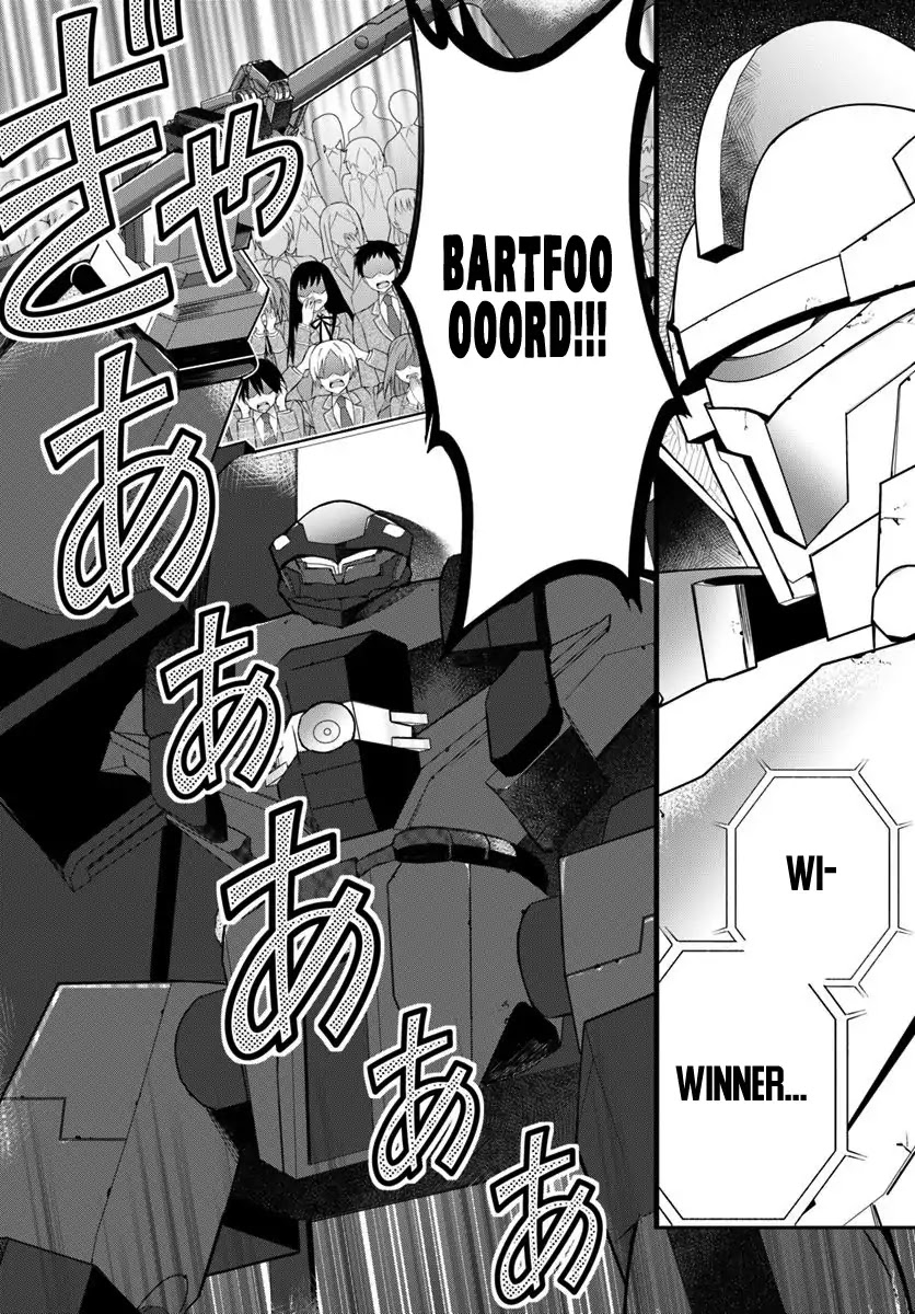 The World of Otome Games is Tough for Mobs Chapter 12 page 3 - Chapter 12