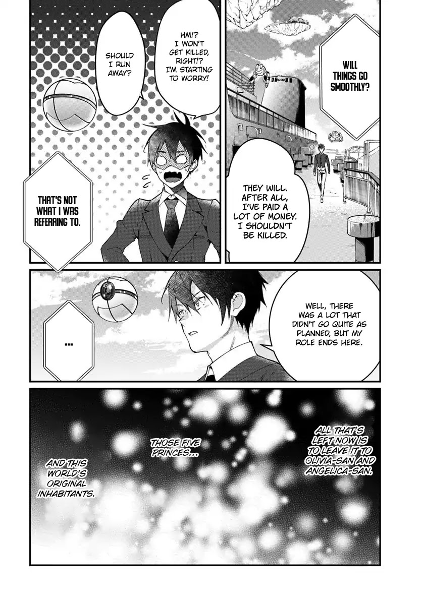 The World of Otome Games is Tough for Mobs Chapter 12 page 31 - Chapter 12