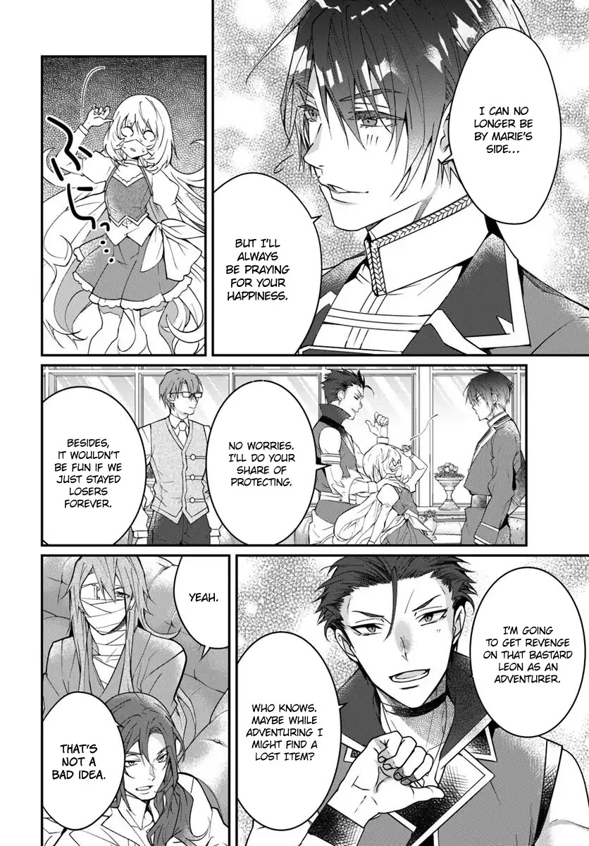 The World of Otome Games is Tough for Mobs Chapter 12 page 35 - Chapter 12