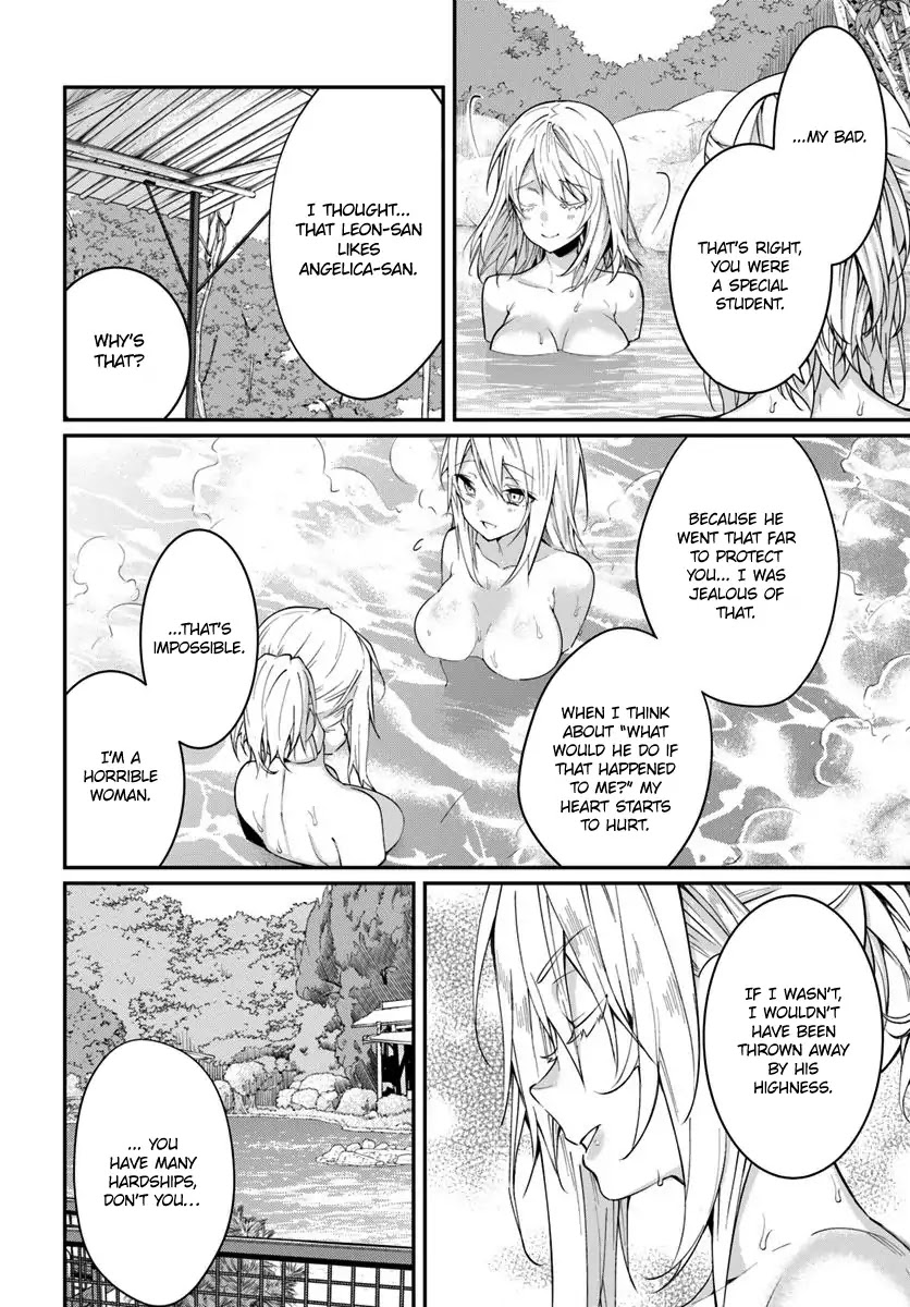 The World of Otome Games is Tough for Mobs Chapter 12 page 43 - Chapter 12