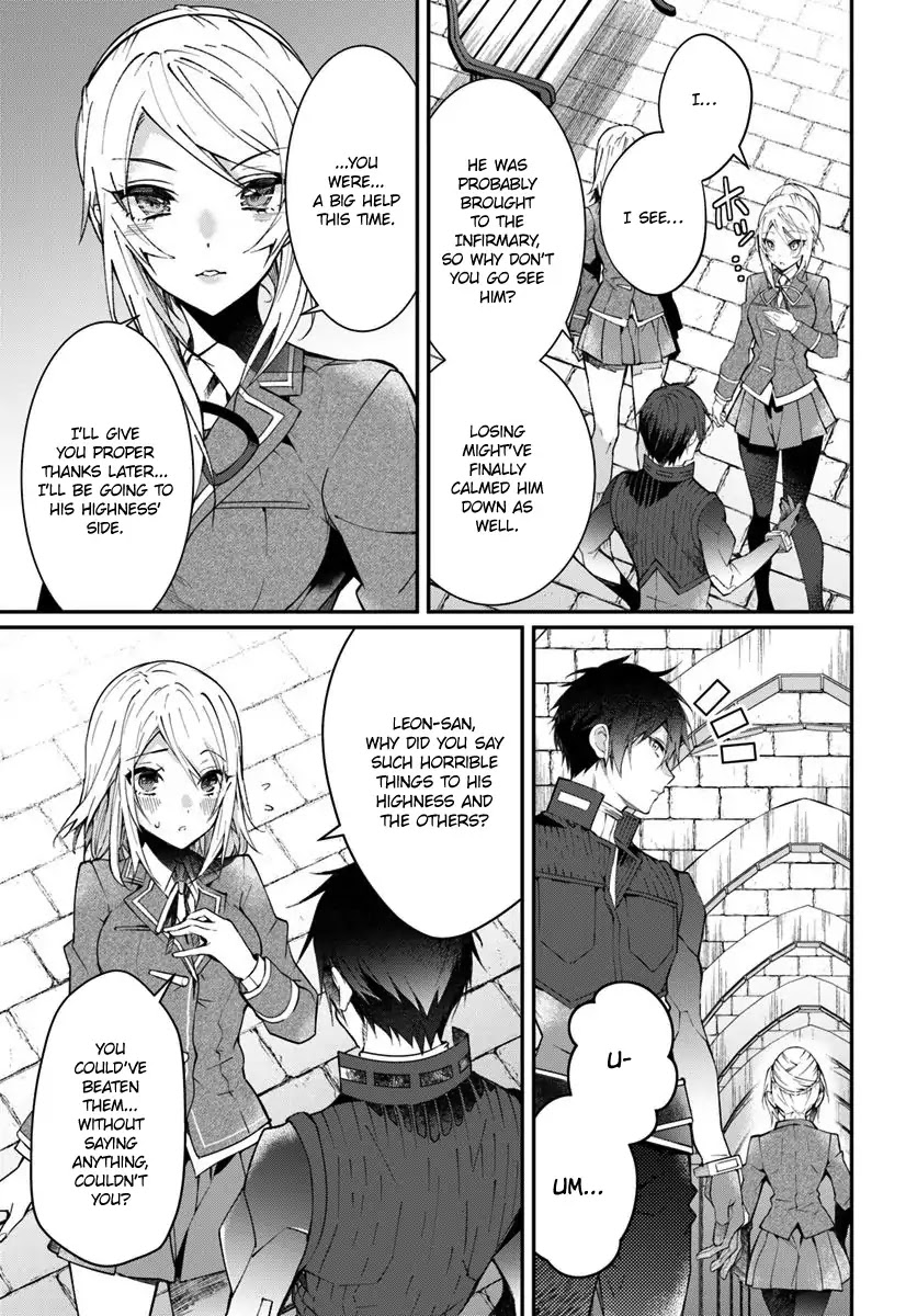 The World of Otome Games is Tough for Mobs Chapter 12 page 6 - Chapter 12