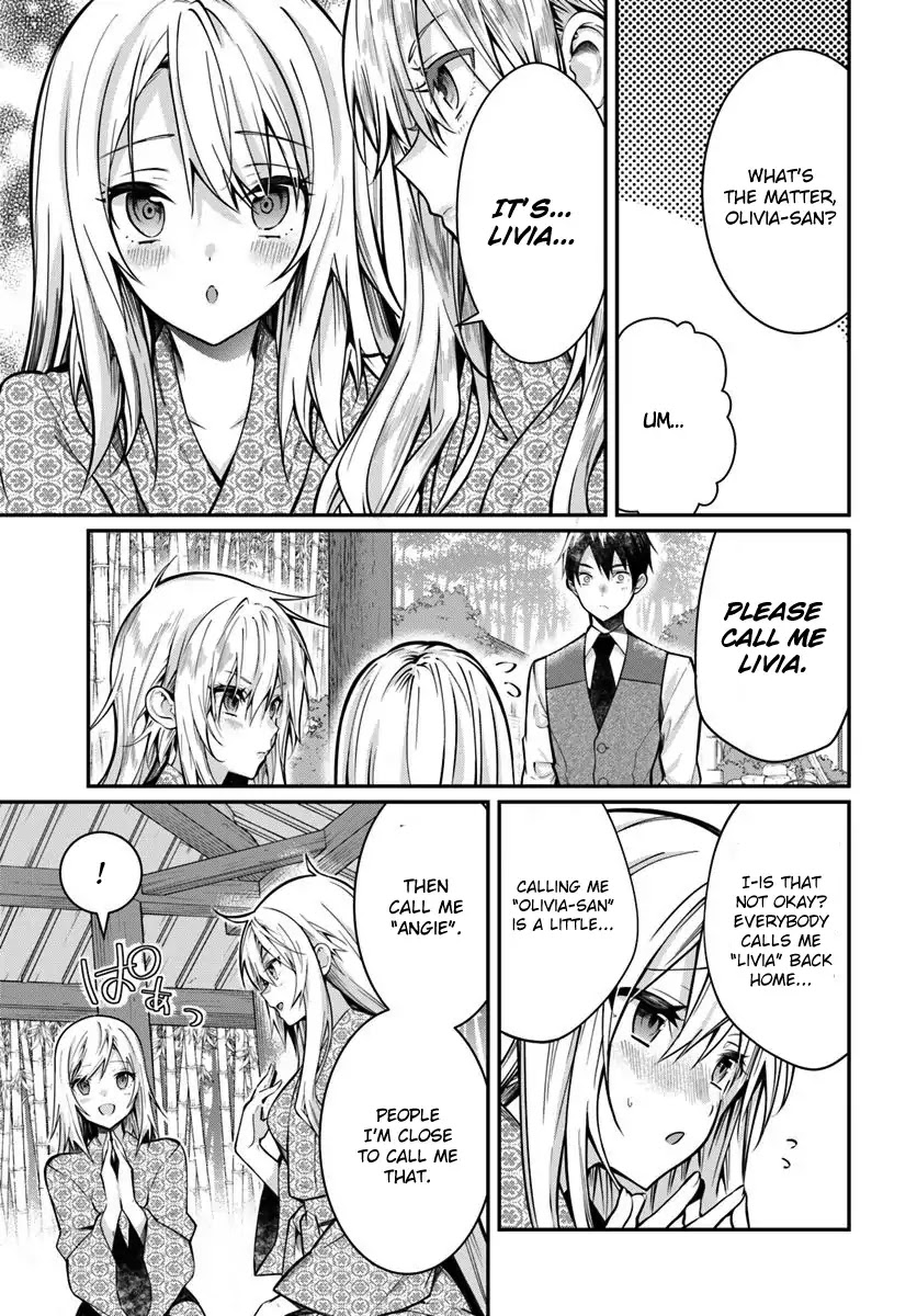 The World of Otome Games is Tough for Mobs Chapter 13 page 10 - Chapter 13: Beginning of Episode 1