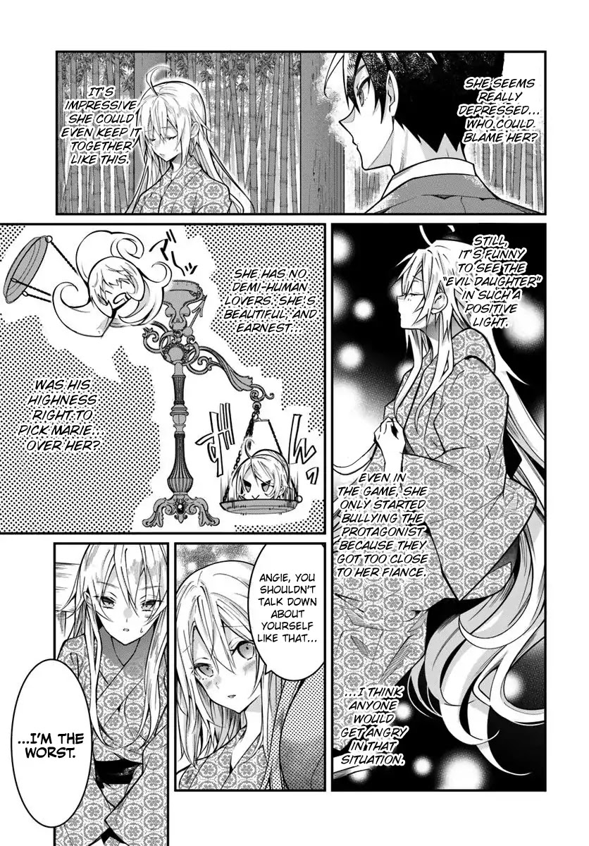 The World of Otome Games is Tough for Mobs Chapter 13 page 12 - Chapter 13: Beginning of Episode 1