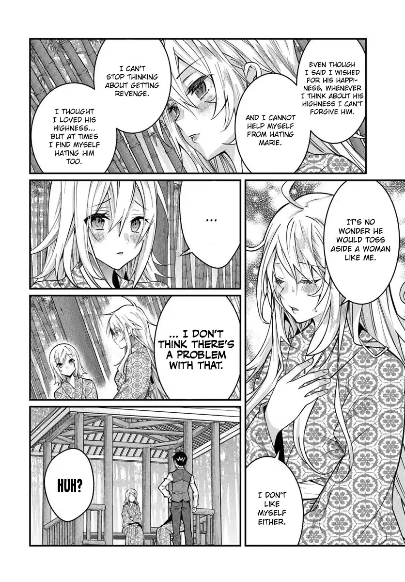 The World of Otome Games is Tough for Mobs Chapter 13 page 13 - Chapter 13: Beginning of Episode 1