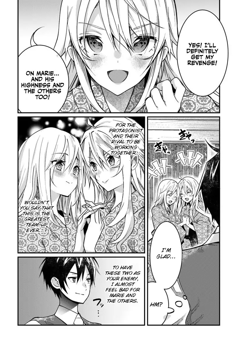 The World of Otome Games is Tough for Mobs Chapter 13 page 17 - Chapter 13: Beginning of Episode 1