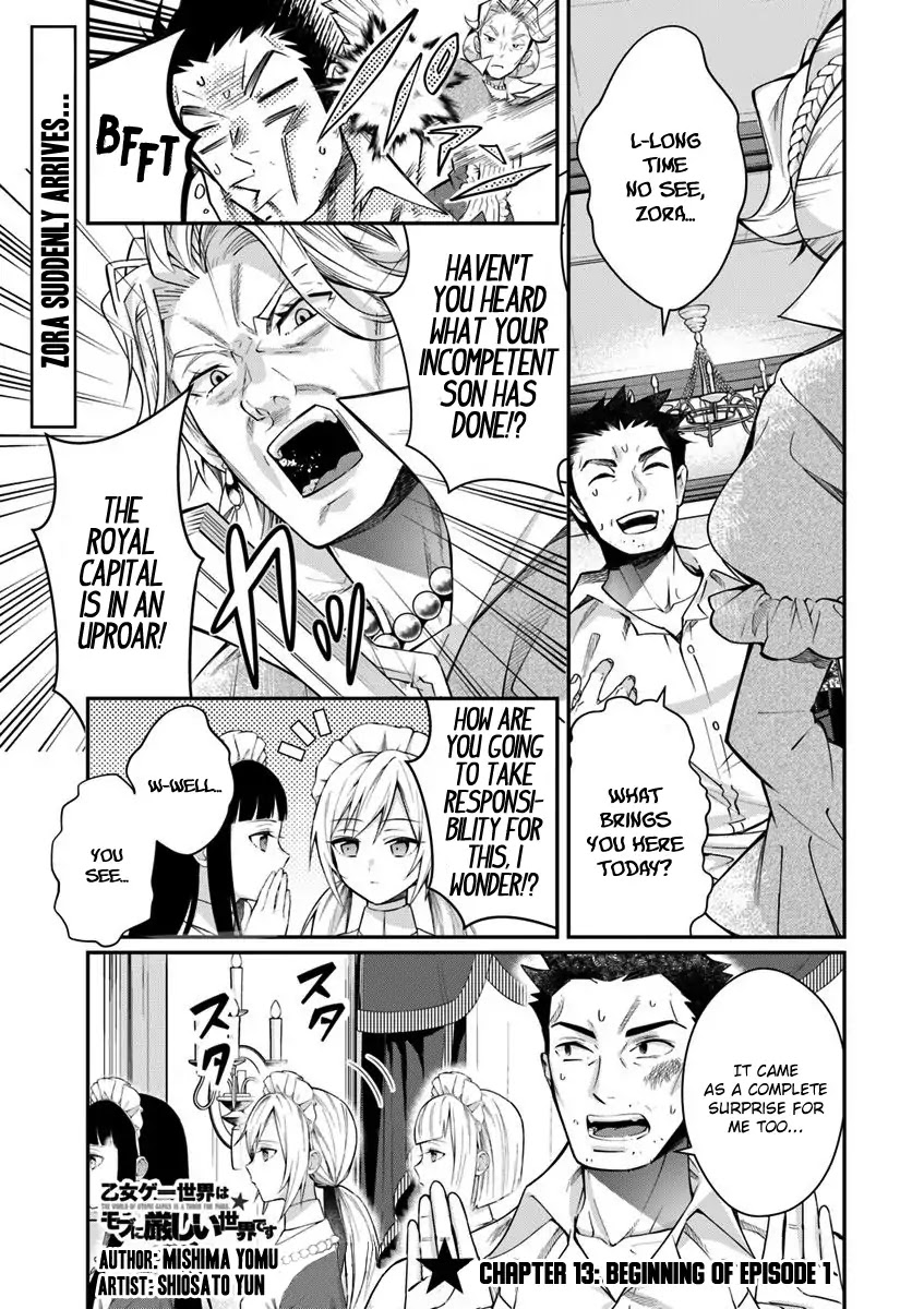The World of Otome Games is Tough for Mobs Chapter 13 page 2 - Chapter 13: Beginning of Episode 1