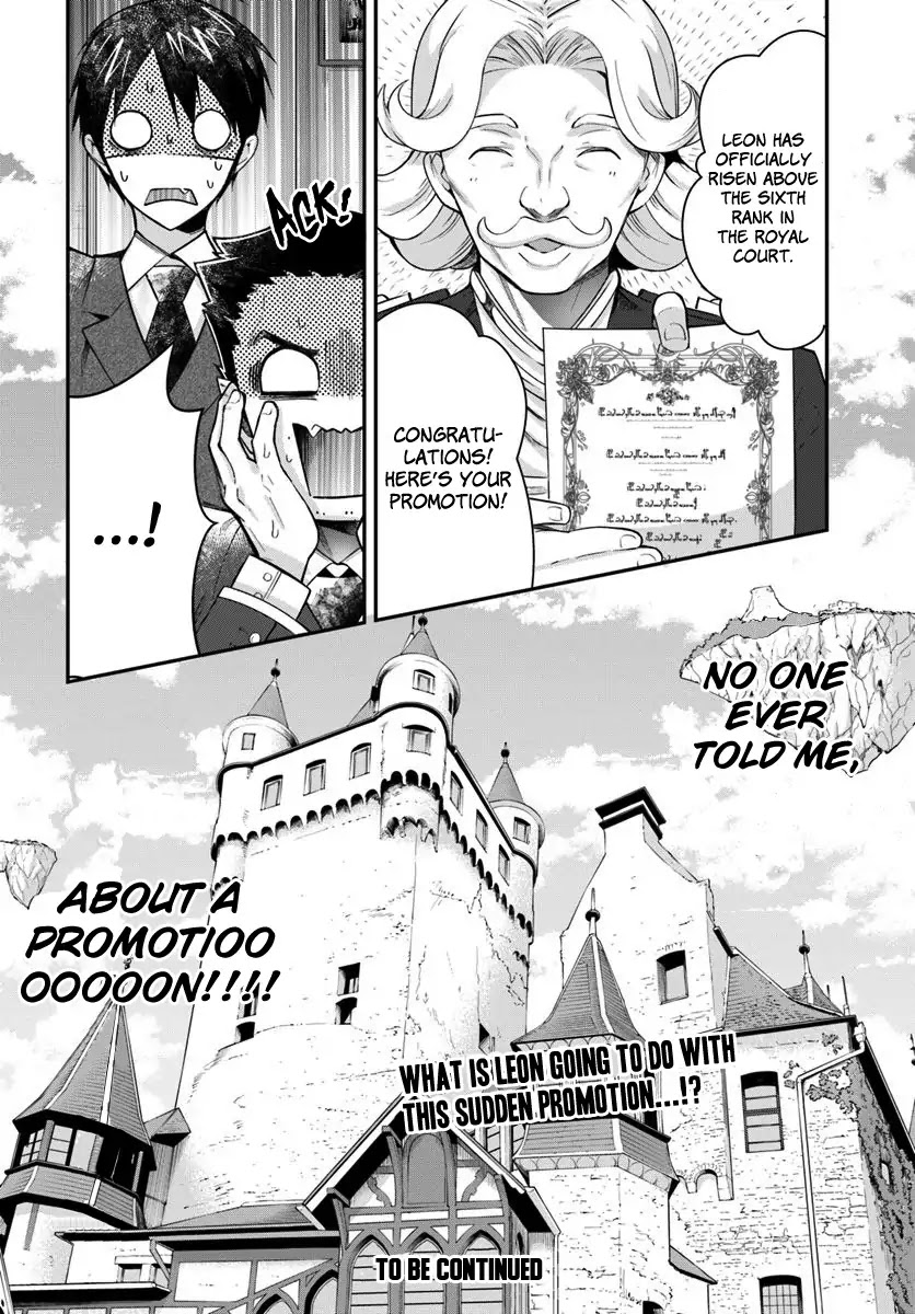 The World of Otome Games is Tough for Mobs Chapter 13 page 23 - Chapter 13: Beginning of Episode 1