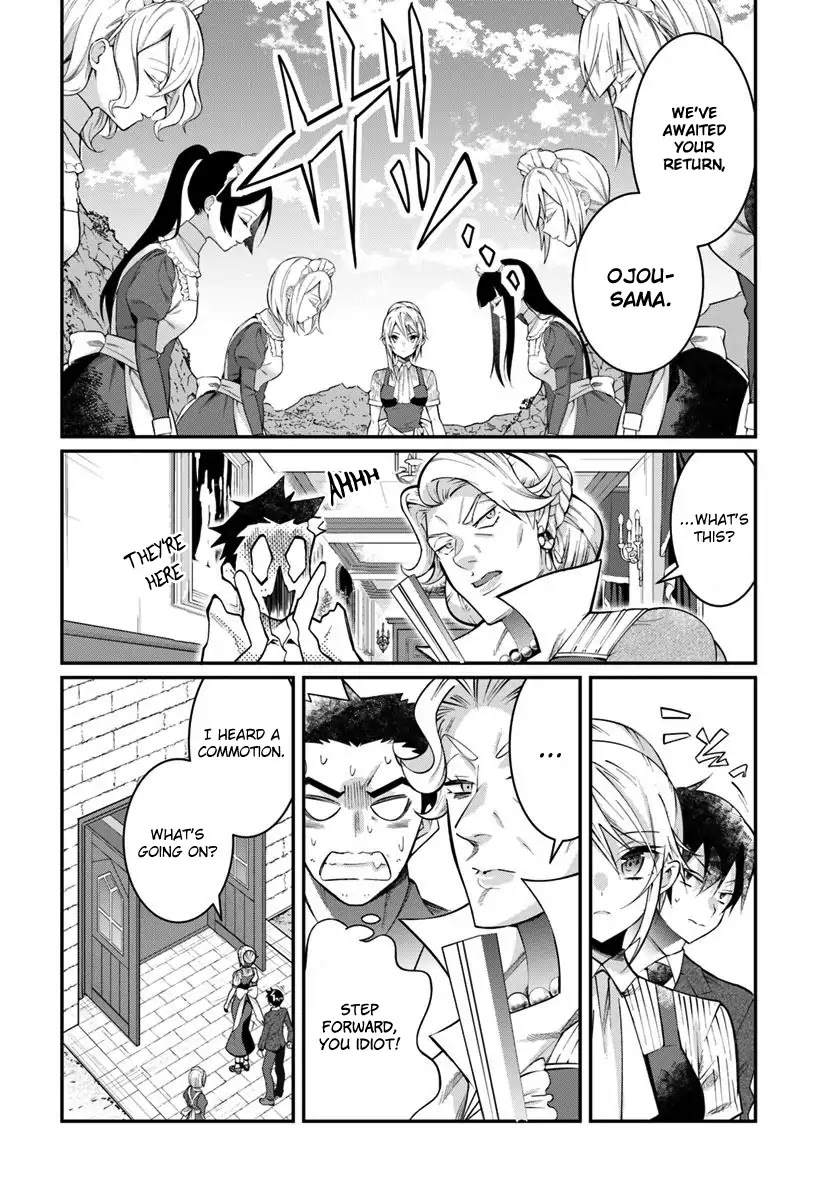The World of Otome Games is Tough for Mobs Chapter 13 page 3 - Chapter 13: Beginning of Episode 1