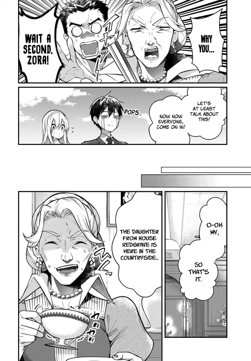 The World of Otome Games is Tough for Mobs Chapter 13 page 5 - Chapter 13: Beginning of Episode 1