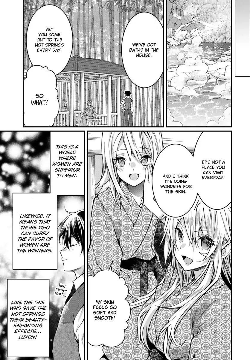 The World of Otome Games is Tough for Mobs Chapter 13 page 8 - Chapter 13: Beginning of Episode 1