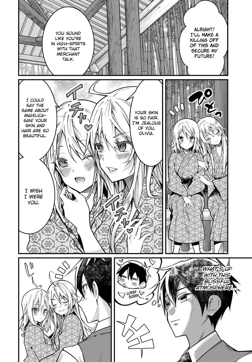 The World of Otome Games is Tough for Mobs Chapter 13 page 9 - Chapter 13: Beginning of Episode 1