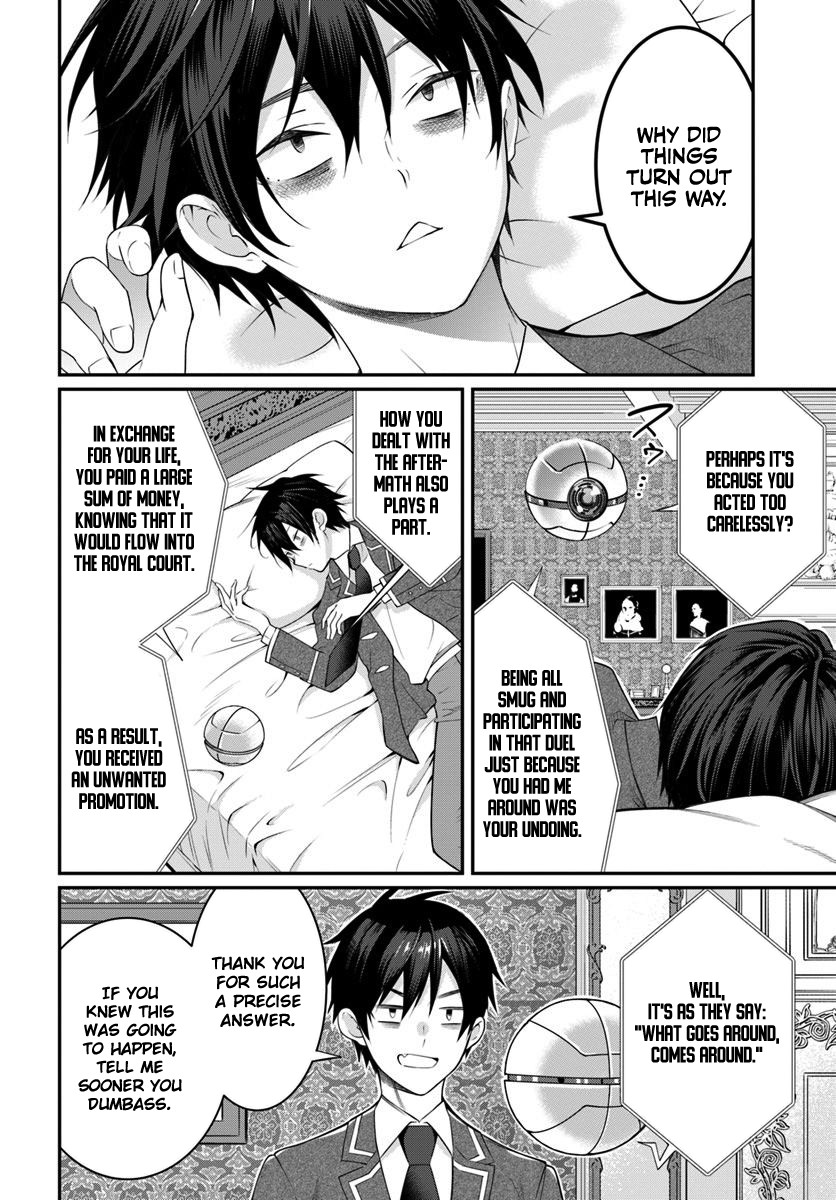 The World of Otome Games is Tough for Mobs Chapter 14 page 12 - Chapter 14: End of Episode 1