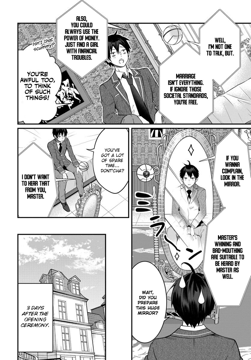 The World of Otome Games is Tough for Mobs Chapter 14 page 14 - Chapter 14: End of Episode 1