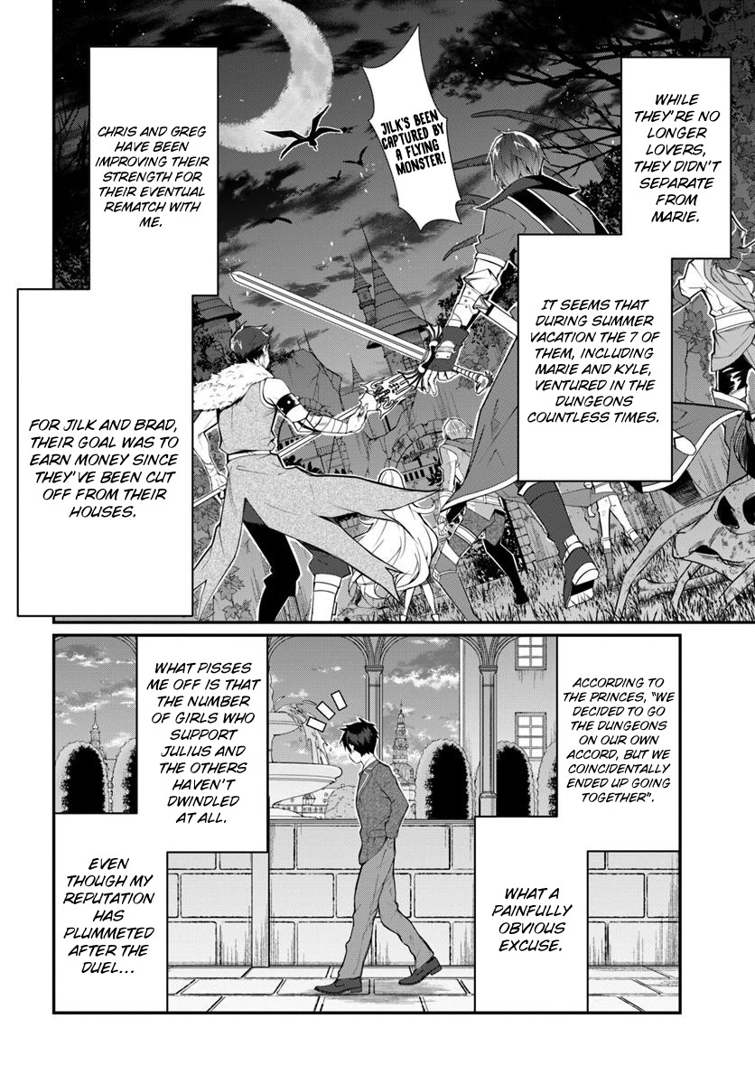 The World of Otome Games is Tough for Mobs Chapter 14 page 16 - Chapter 14: End of Episode 1