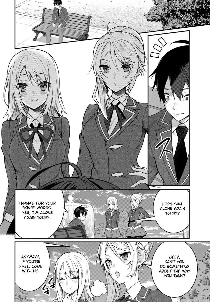 The World of Otome Games is Tough for Mobs Chapter 14 page 18 - Chapter 14: End of Episode 1