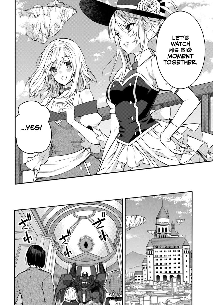 The World of Otome Games is Tough for Mobs Chapter 14 page 5 - Chapter 14: End of Episode 1