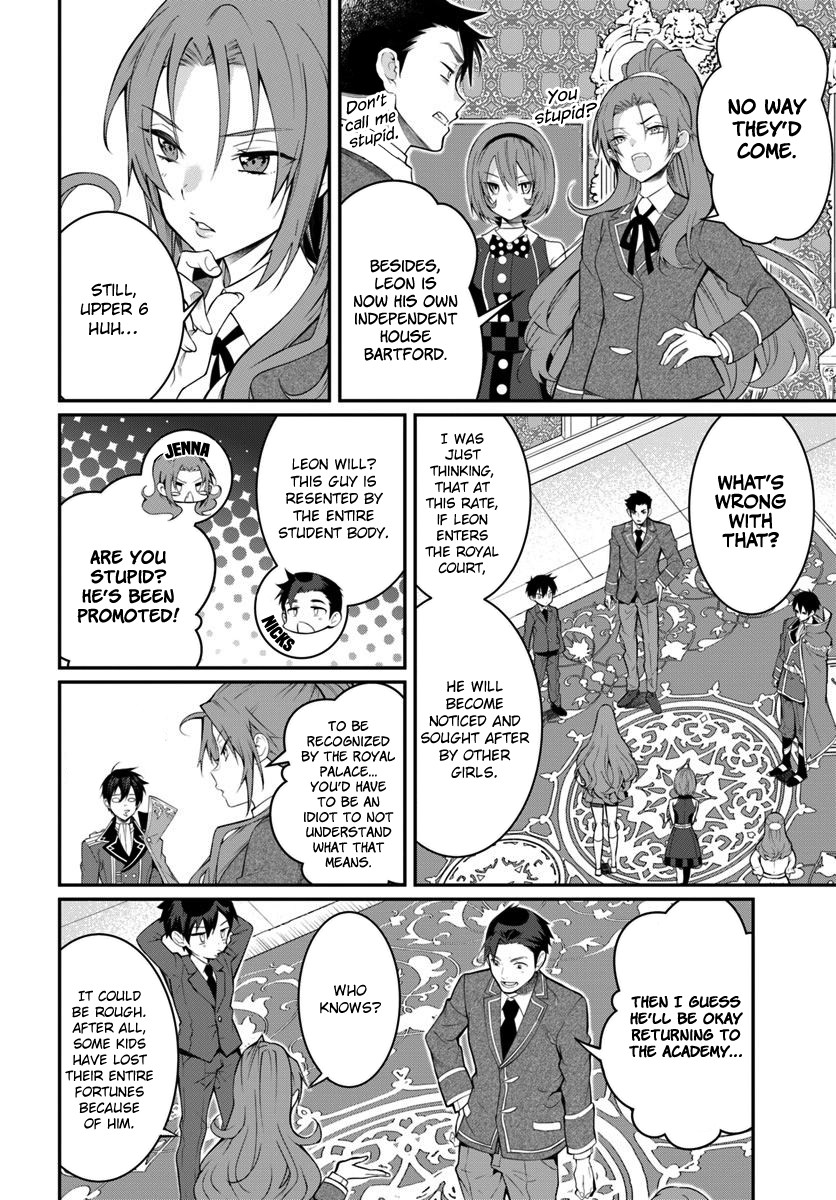 The World of Otome Games is Tough for Mobs Chapter 14 page 7 - Chapter 14: End of Episode 1