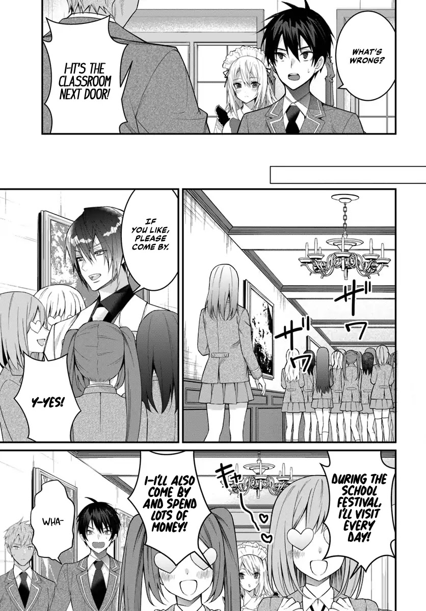 The World of Otome Games is Tough for Mobs Chapter 15 page 16 - Chapter 15: A Woman’s Friendship is But a Fantasy