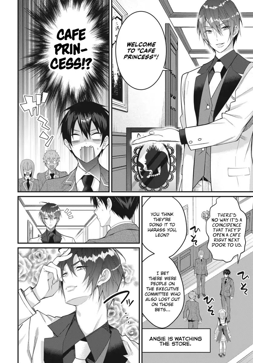 The World of Otome Games is Tough for Mobs Chapter 15 page 17 - Chapter 15: A Woman’s Friendship is But a Fantasy