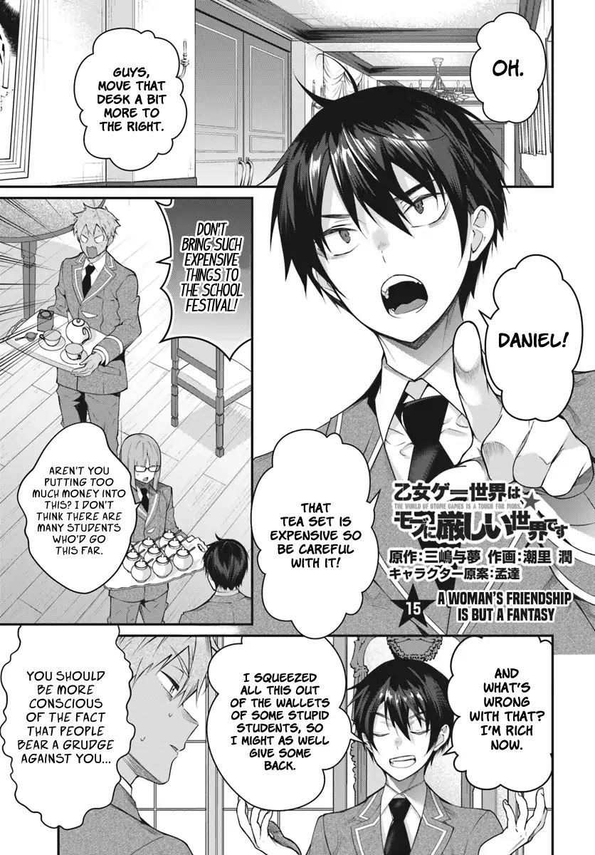 The World of Otome Games is Tough for Mobs Chapter 15 page 2 - Chapter 15: A Woman’s Friendship is But a Fantasy