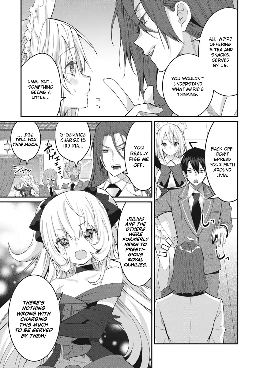 The World of Otome Games is Tough for Mobs Chapter 15 page 22 - Chapter 15: A Woman’s Friendship is But a Fantasy