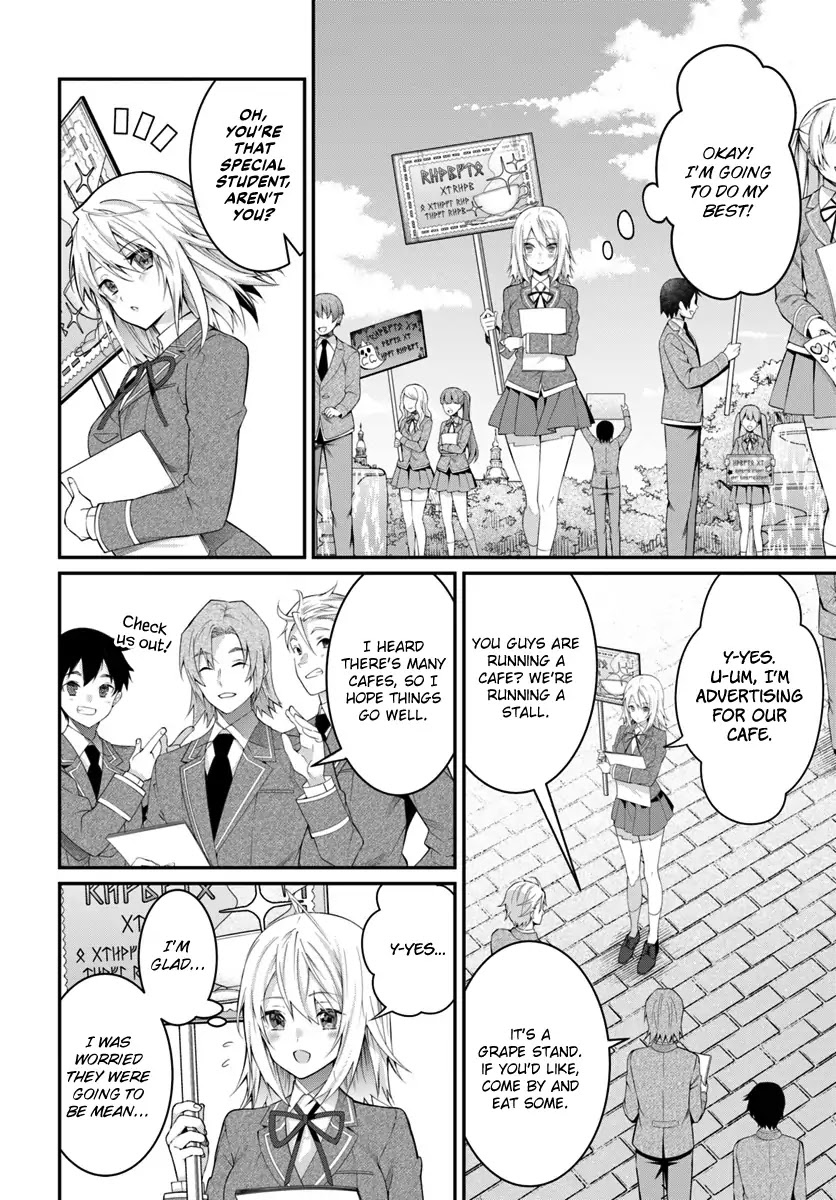 The World of Otome Games is Tough for Mobs Chapter 15 page 25 - Chapter 15: A Woman’s Friendship is But a Fantasy