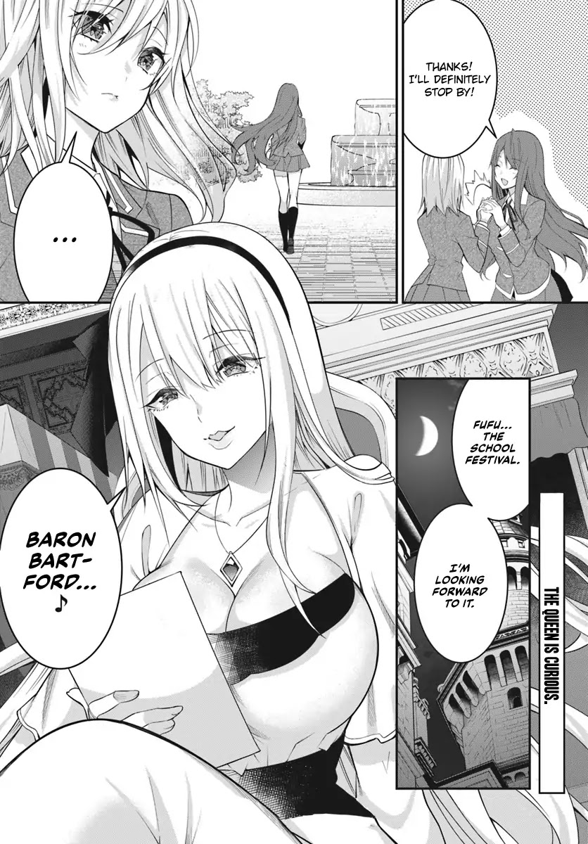 The World of Otome Games is Tough for Mobs Chapter 15 page 31 - Chapter 15: A Woman’s Friendship is But a Fantasy