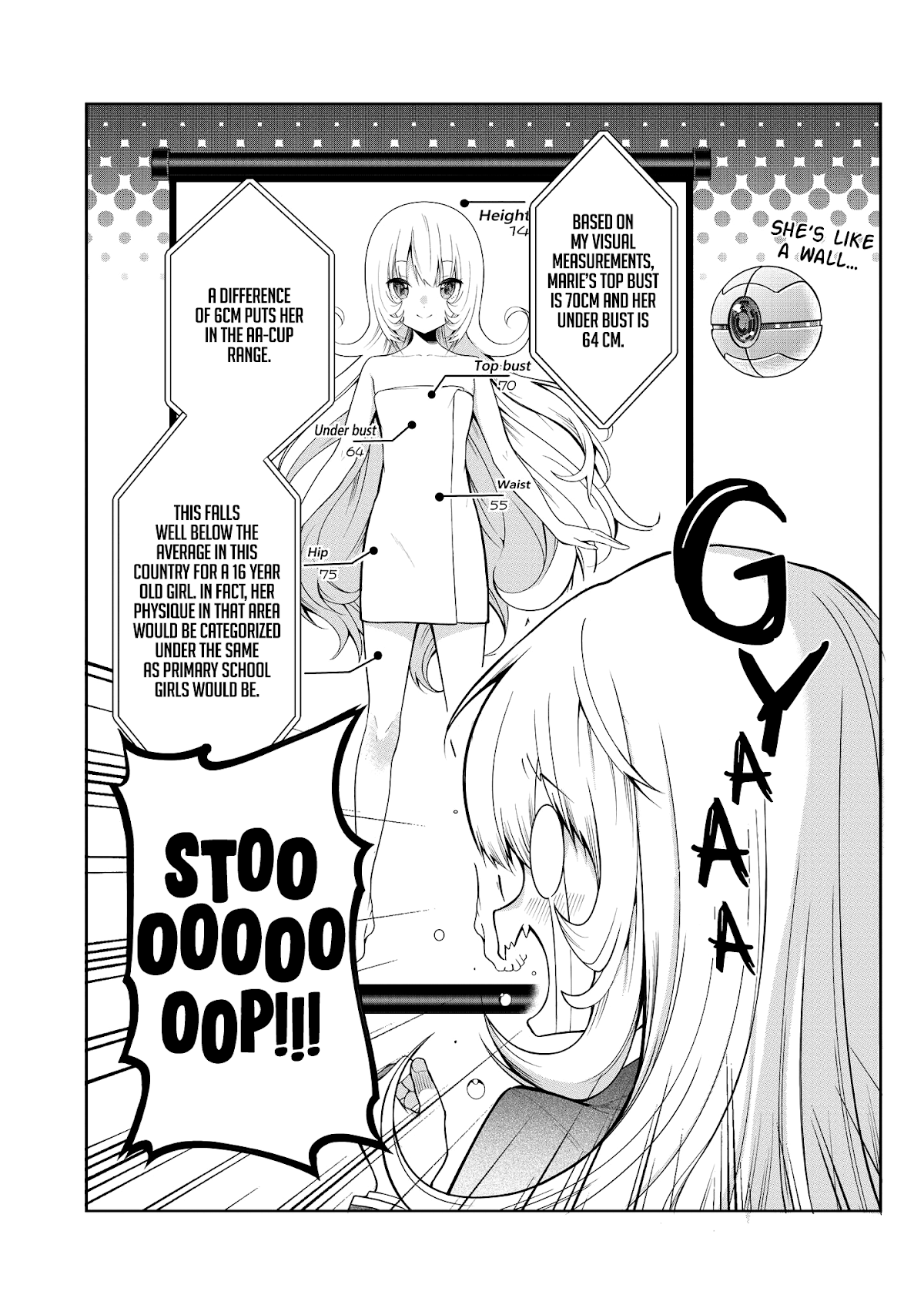 The World of Otome Games is Tough for Mobs Chapter 16.5 page 1 - Chapter 16.5: Volume 3 Extras