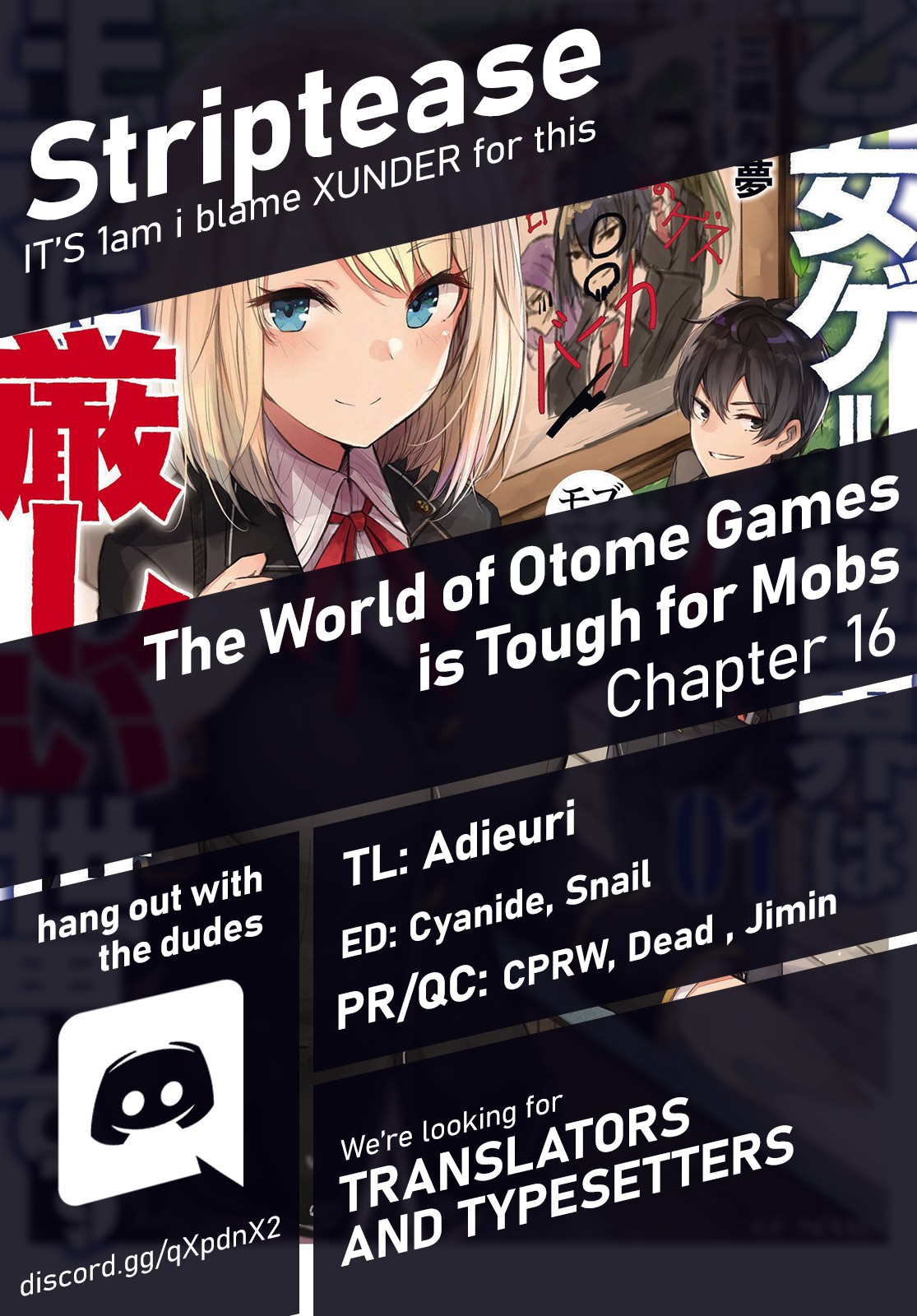 The World of Otome Games is Tough for Mobs Chapter 16 page 1 - Chapter 16: The Queen