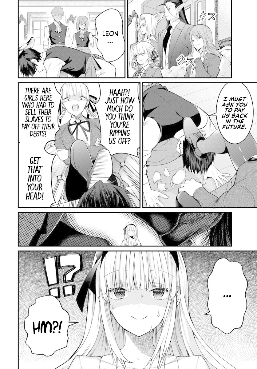 The World of Otome Games is Tough for Mobs Chapter 16 page 13 - Chapter 16: The Queen