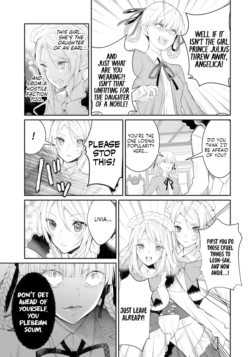 The World of Otome Games is Tough for Mobs Chapter 16 page 16 - Chapter 16: The Queen
