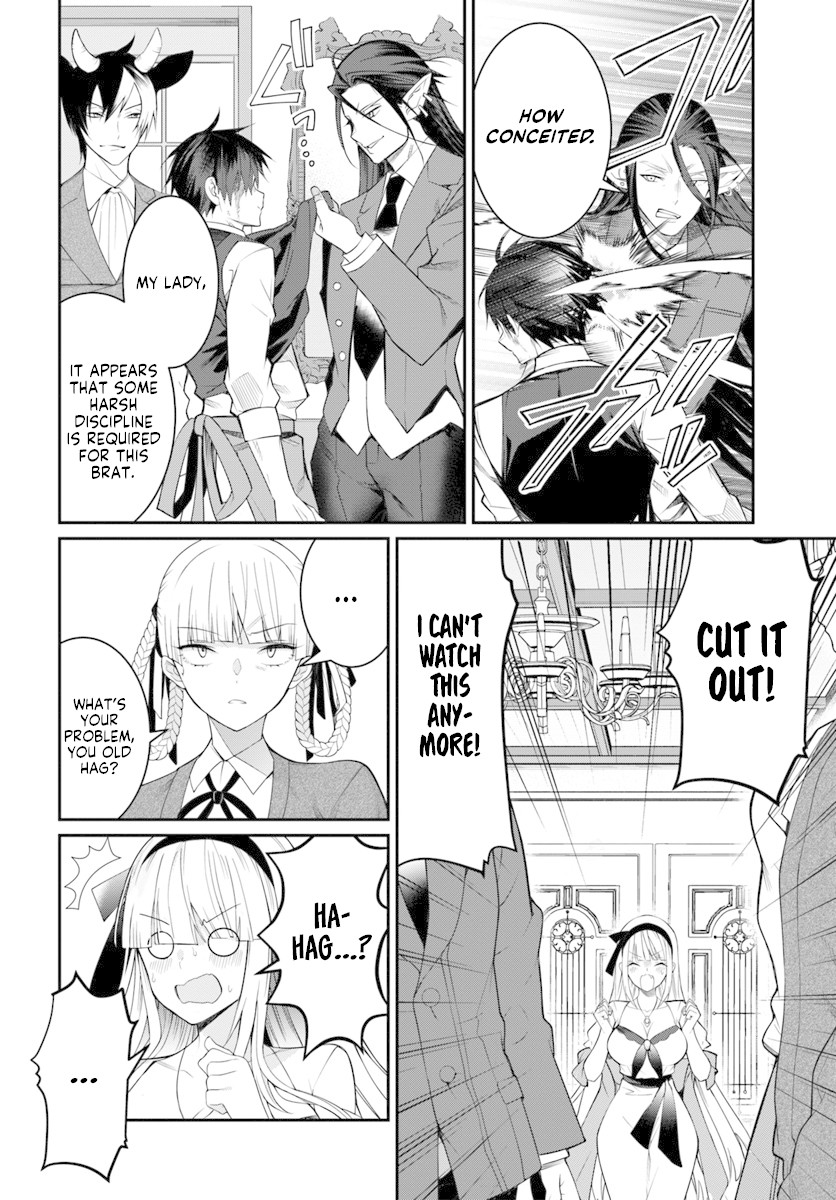 The World of Otome Games is Tough for Mobs Chapter 16 page 19 - Chapter 16: The Queen