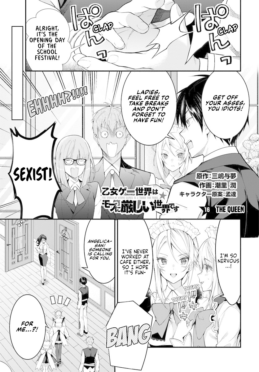 The World of Otome Games is Tough for Mobs Chapter 16 page 2 - Chapter 16: The Queen