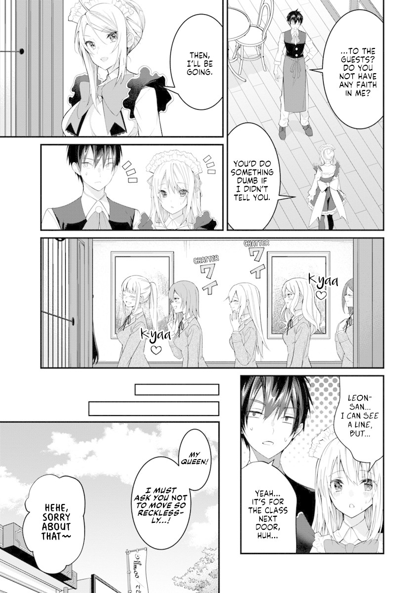 The World of Otome Games is Tough for Mobs Chapter 16 page 4 - Chapter 16: The Queen