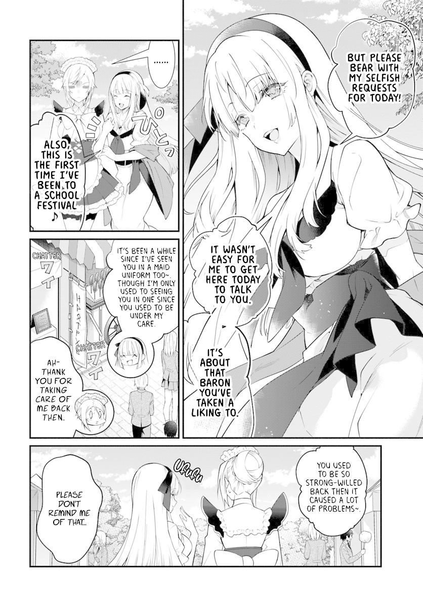 The World of Otome Games is Tough for Mobs Chapter 16 page 5 - Chapter 16: The Queen