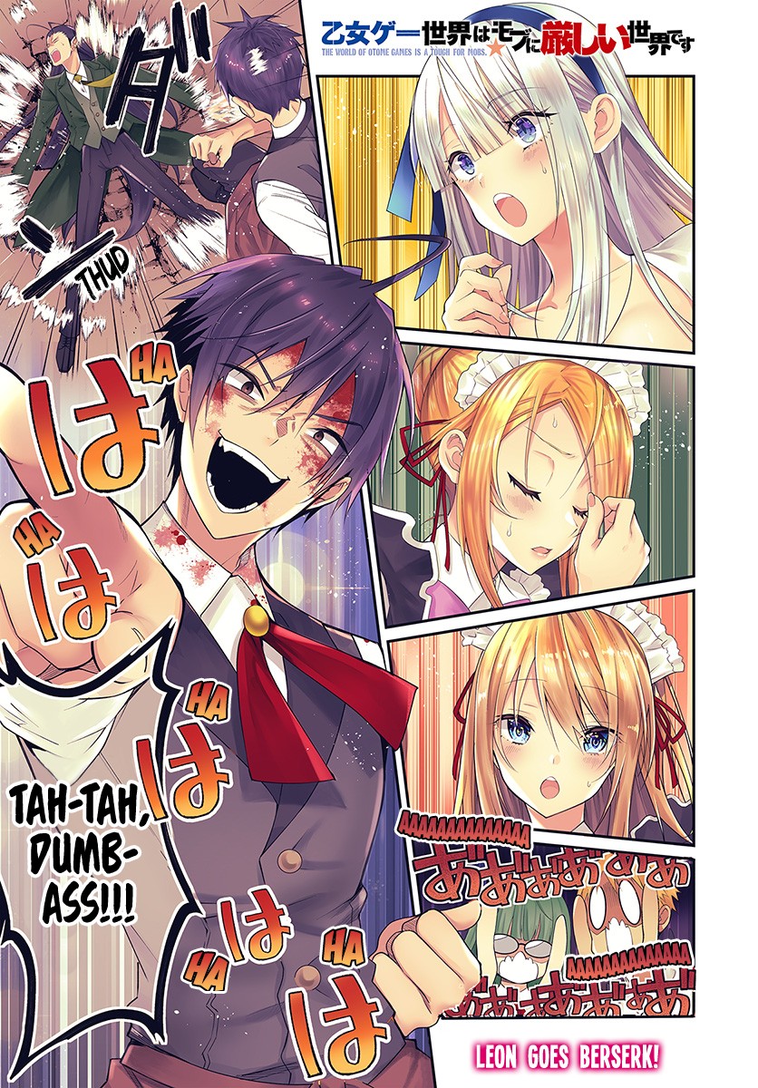 The World of Otome Games is Tough for Mobs Chapter 17 page 2 - Chapter 17: Confession of Love