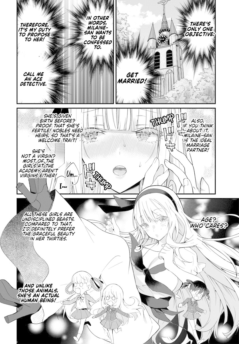 The World of Otome Games is Tough for Mobs Chapter 17 page 23 - Chapter 17: Confession of Love