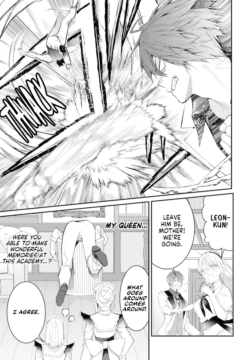 The World of Otome Games is Tough for Mobs Chapter 17 page 26 - Chapter 17: Confession of Love