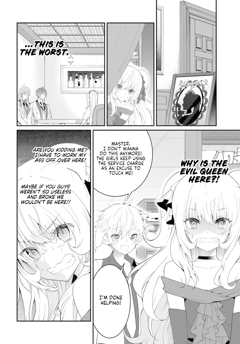 The World of Otome Games is Tough for Mobs Chapter 17 page 27 - Chapter 17: Confession of Love