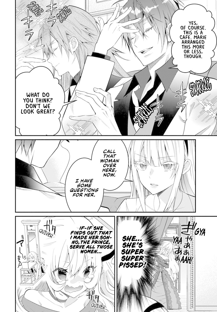 The World of Otome Games is Tough for Mobs Chapter 17 page 29 - Chapter 17: Confession of Love
