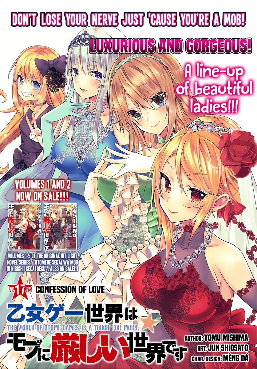 The World of Otome Games is Tough for Mobs Chapter 17 page 3 - Chapter 17: Confession of Love