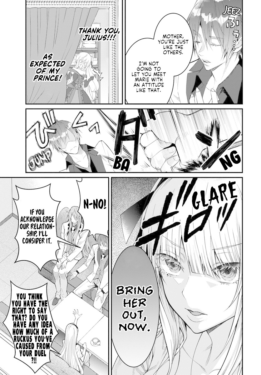 The World of Otome Games is Tough for Mobs Chapter 17 page 30 - Chapter 17: Confession of Love