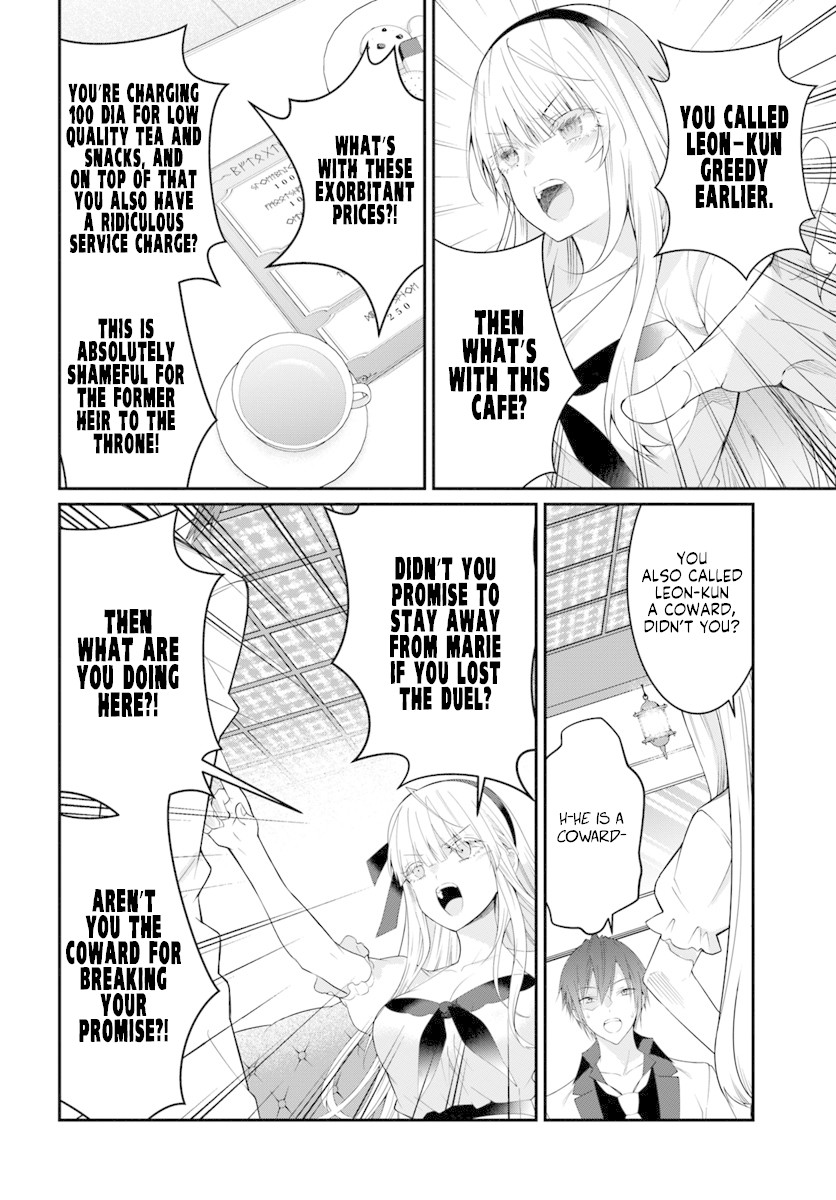 The World of Otome Games is Tough for Mobs Chapter 17 page 31 - Chapter 17: Confession of Love