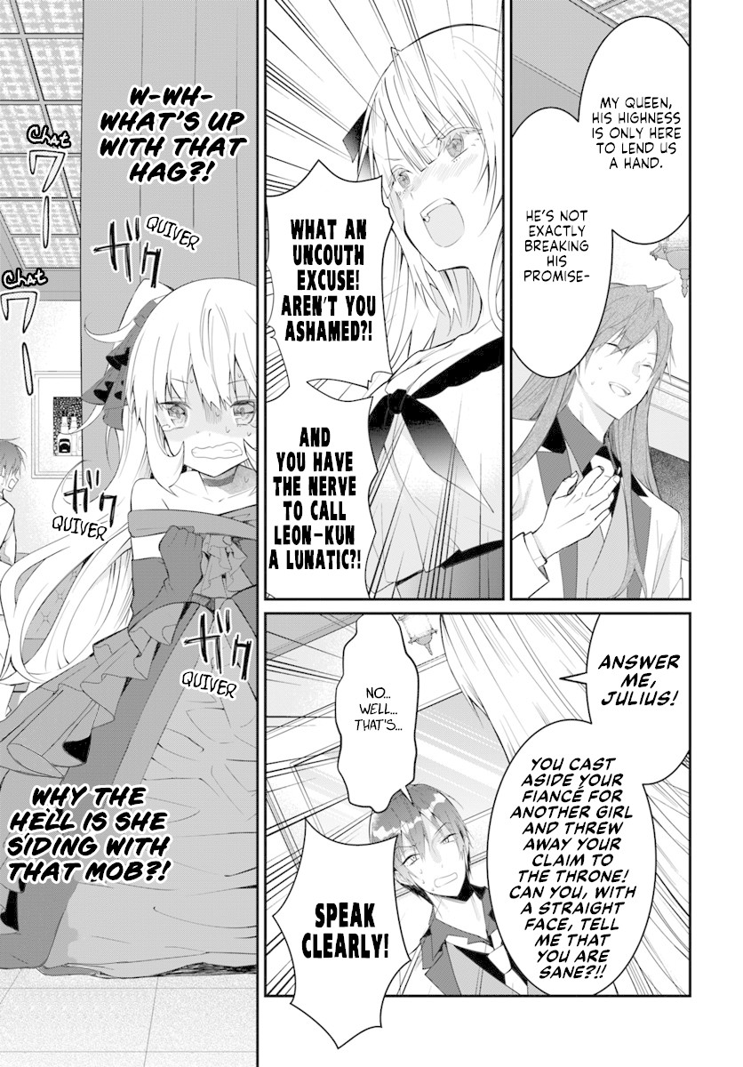 The World of Otome Games is Tough for Mobs Chapter 17 page 32 - Chapter 17: Confession of Love